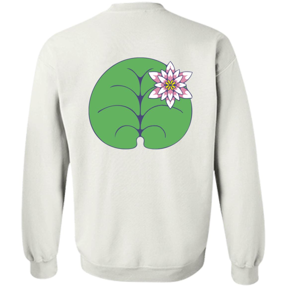 Boomerna Merch Store BoomerNA Water Frog Hoodie Boomerna Merch Store BoomerNA Water Frog Hoodie